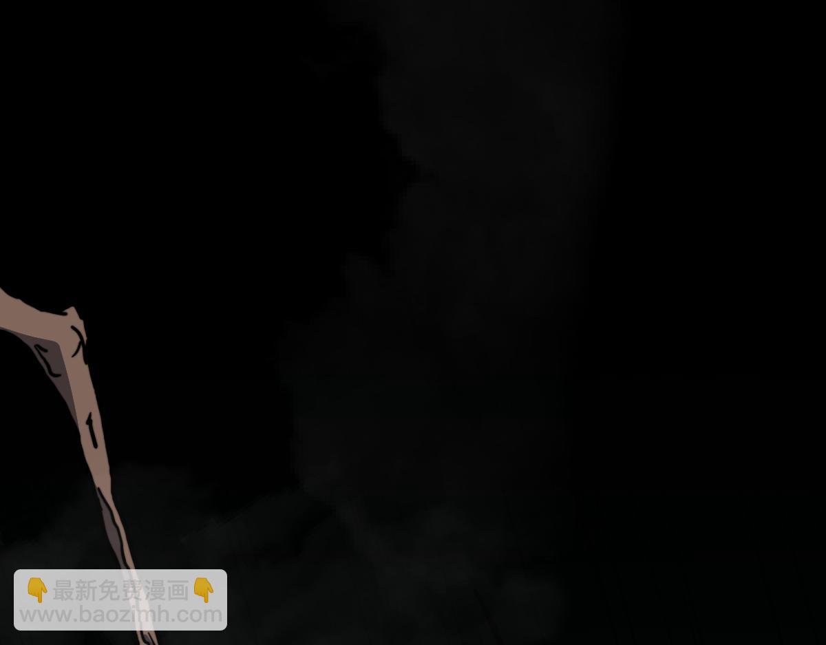 超凡進化 - 030話 特招—反應測試(2/3) - 2