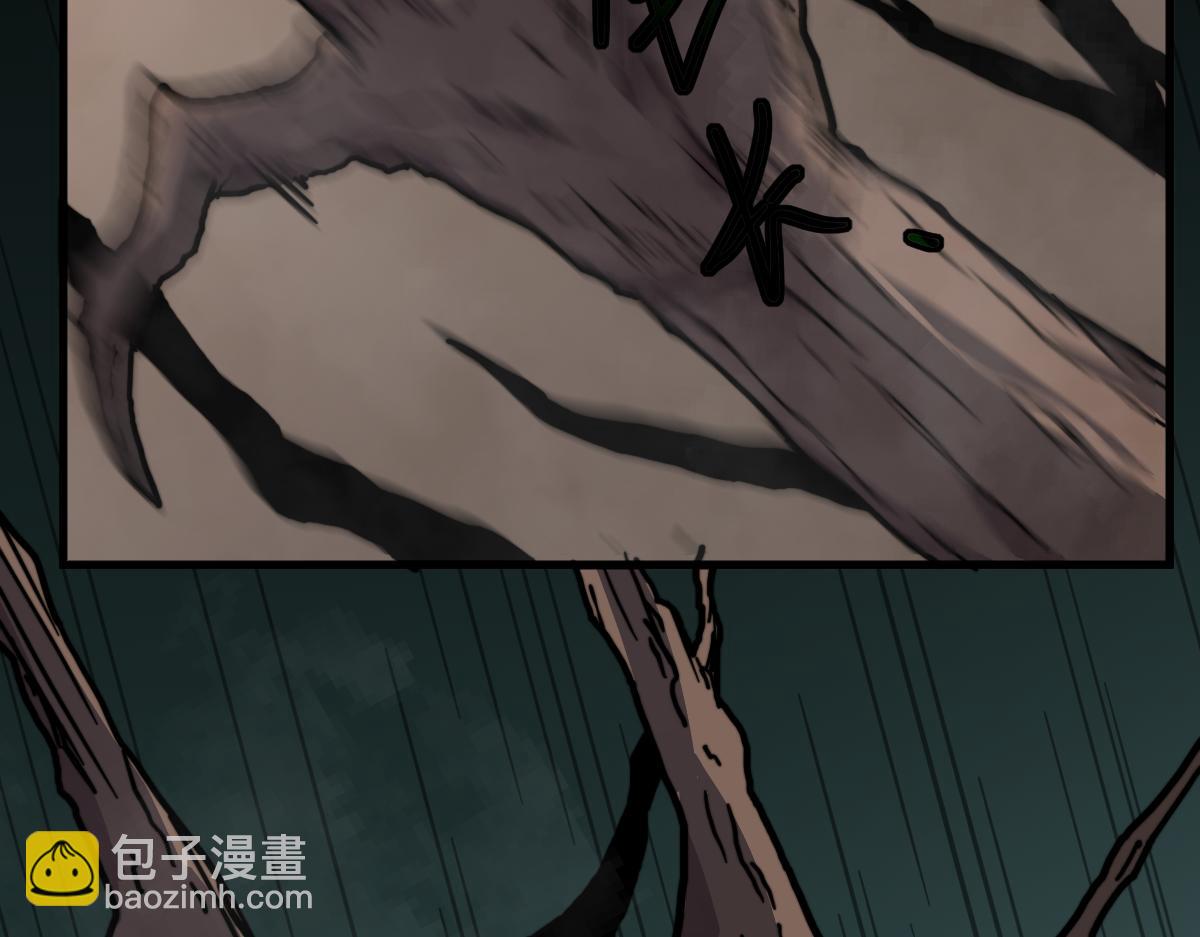 超凡進化 - 030話 特招—反應測試(2/3) - 4