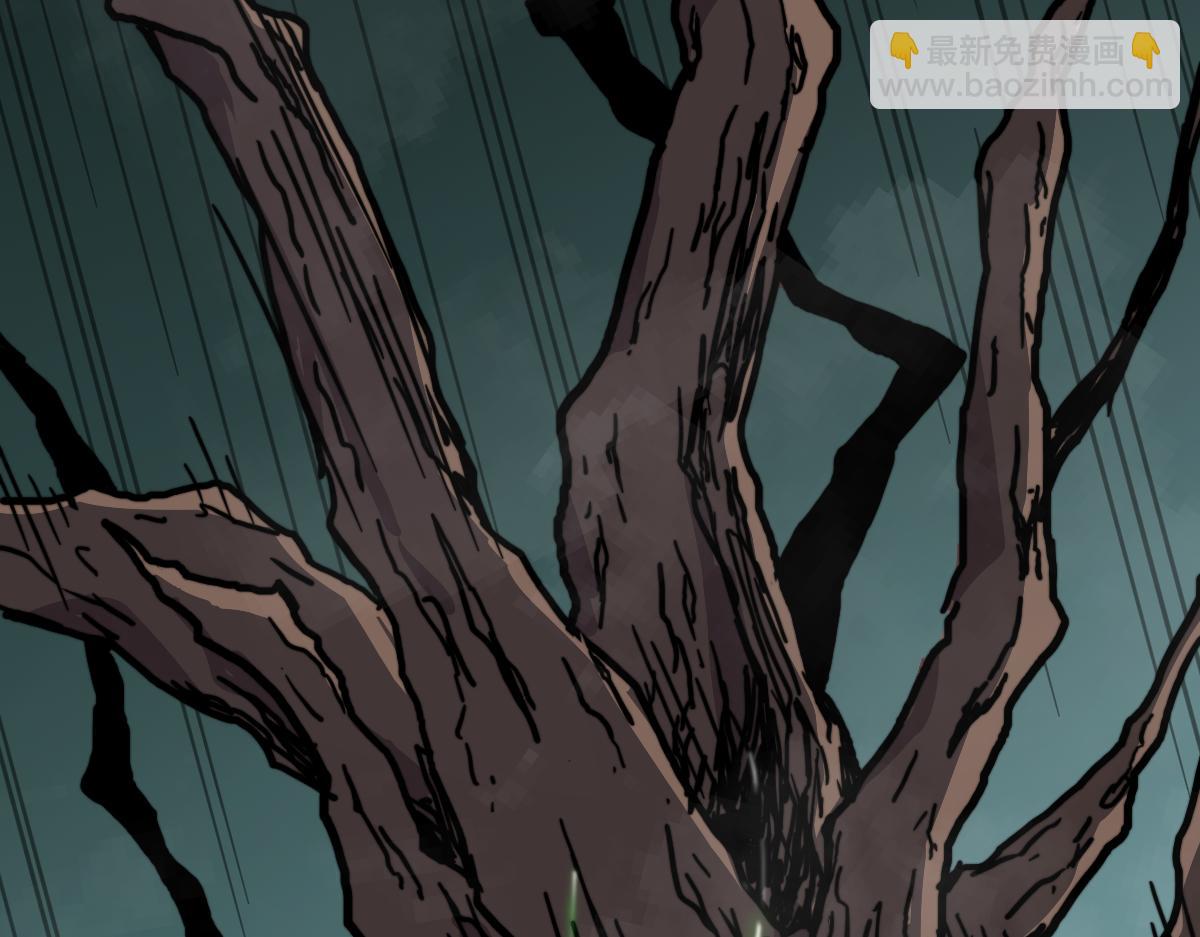 超凡進化 - 030話 特招—反應測試(2/3) - 5