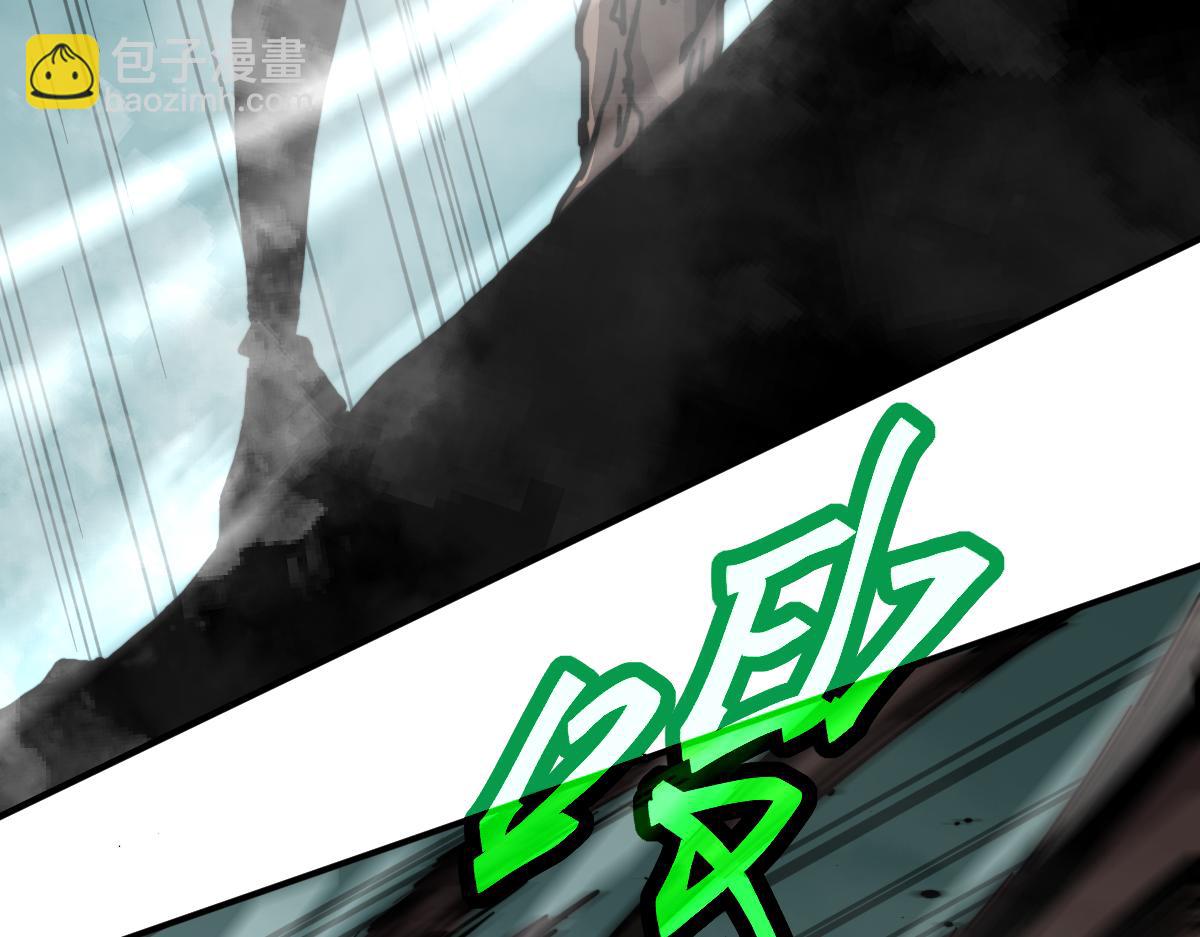 超凡進化 - 030話 特招—反應測試(2/3) - 8