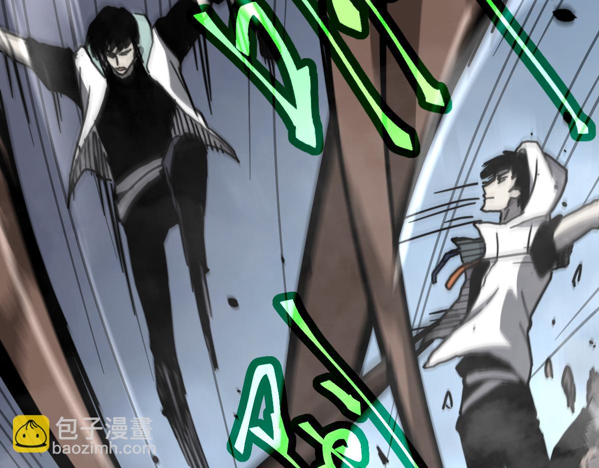 超凡進化 - 030話 特招—反應測試(2/3) - 4