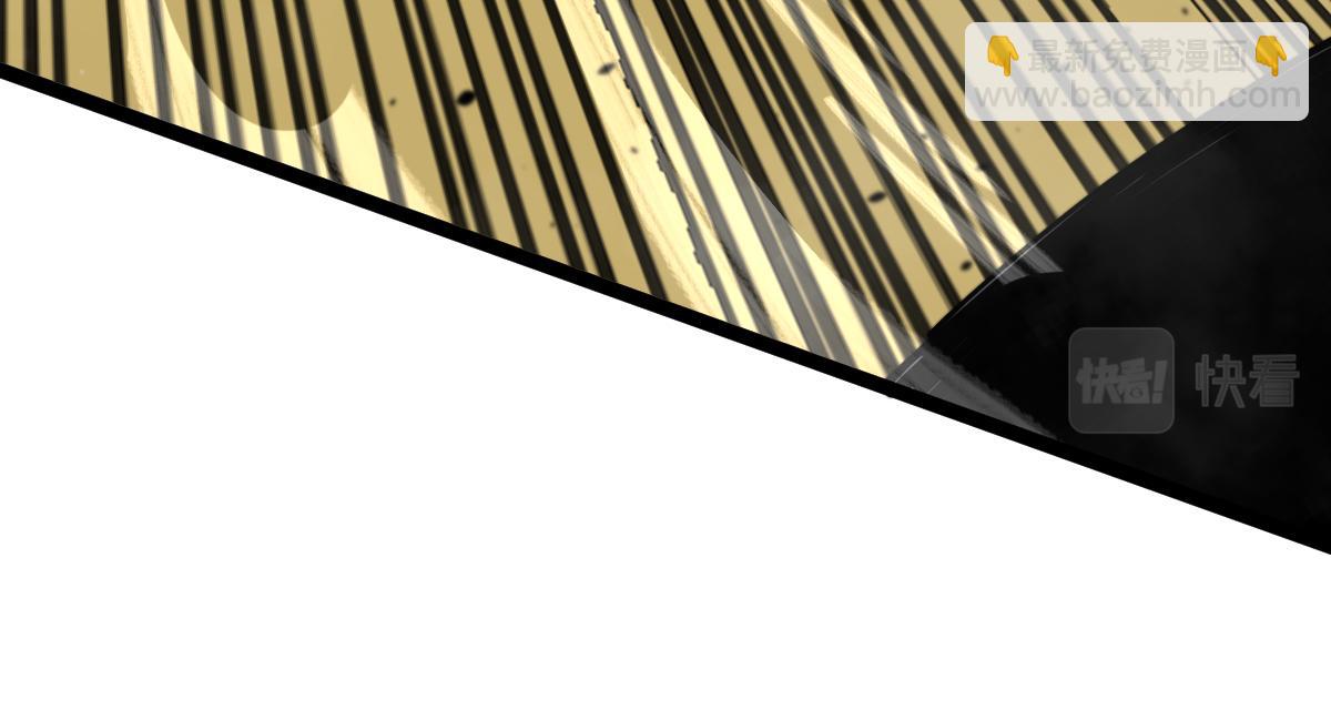 超凡進化 - 032話 實戰測試(3/4) - 5