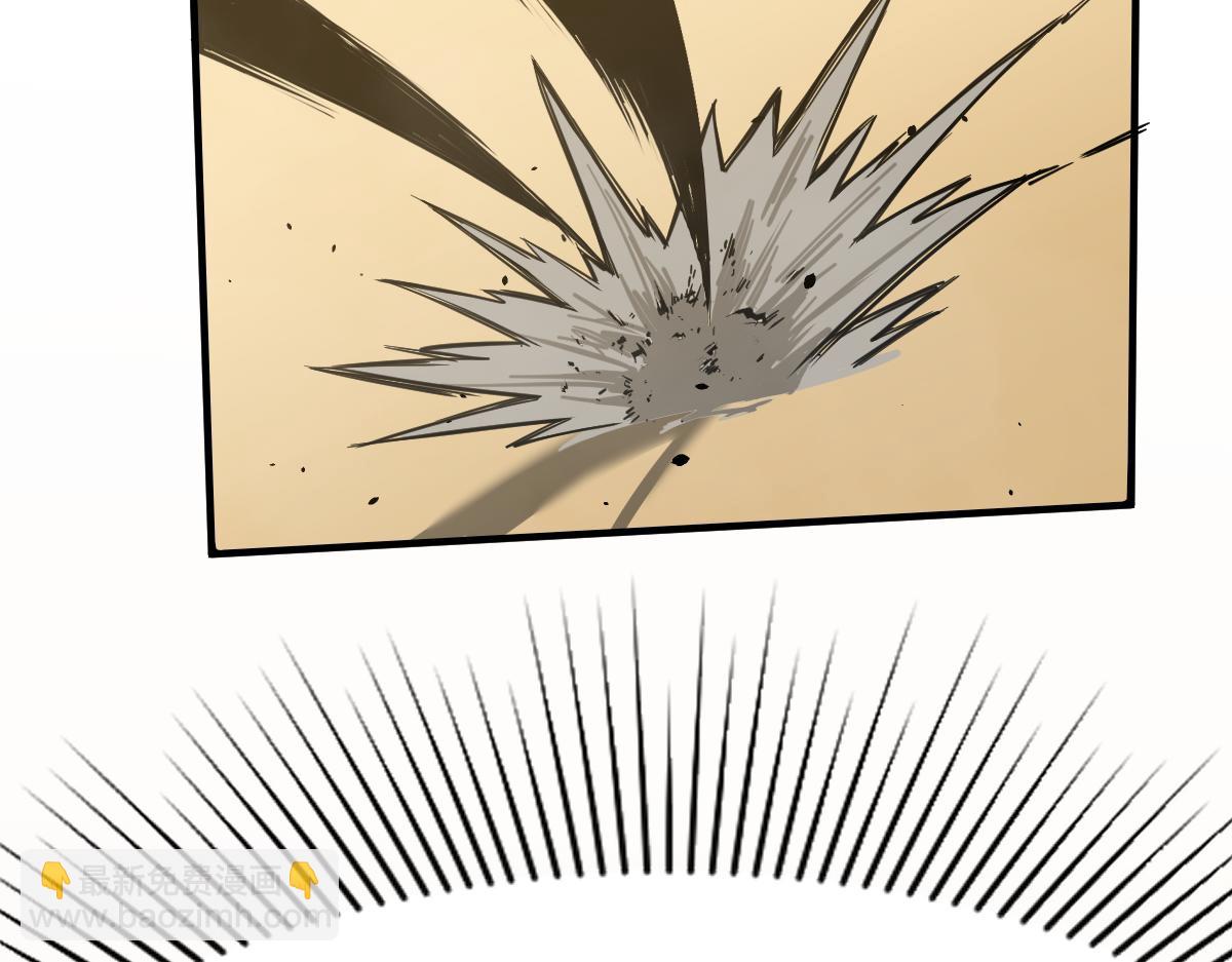 超凡進化 - 032話 實戰測試(3/4) - 7