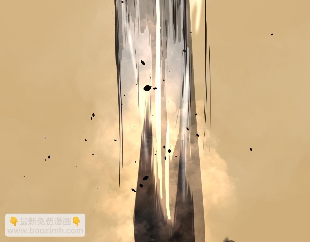 超凡進化 - 032話 實戰測試(3/4) - 5