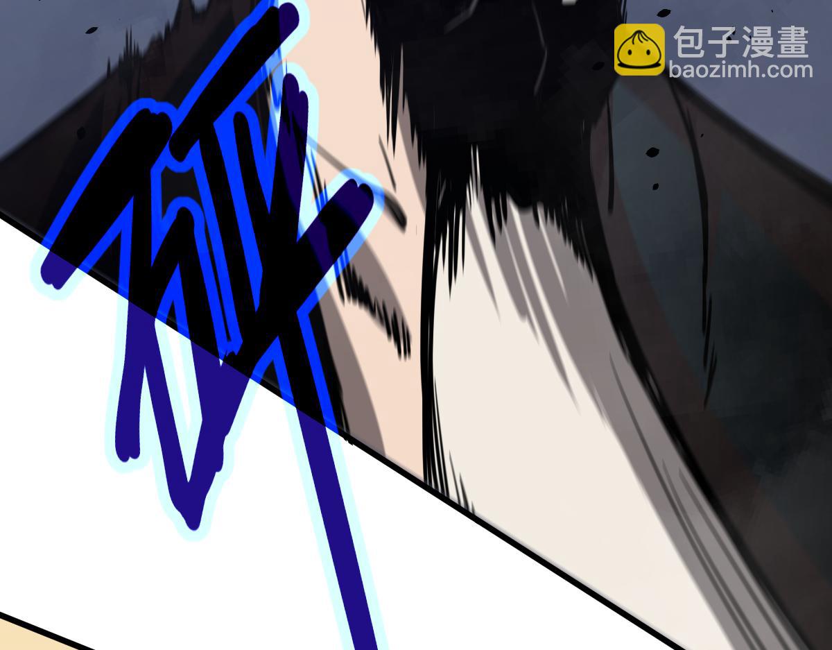 超凡進化 - 032話 實戰測試(3/4) - 1