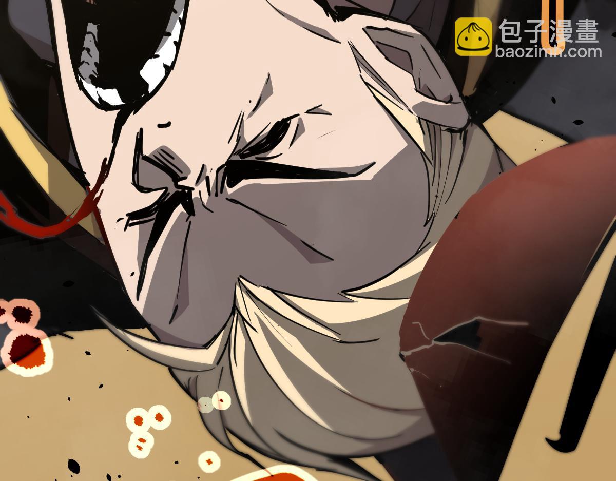 超凡進化 - 032話 實戰測試(3/4) - 4