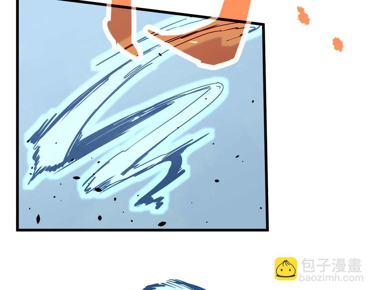 超凡進化 - 032話 實戰測試(3/4) - 6