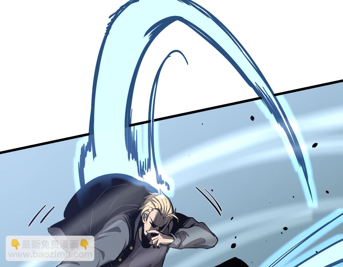 超凡進化 - 032話 實戰測試(3/4) - 7