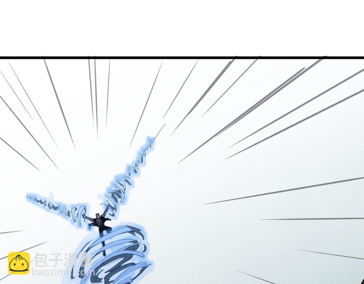 超凡進化 - 032話 實戰測試(3/4) - 4