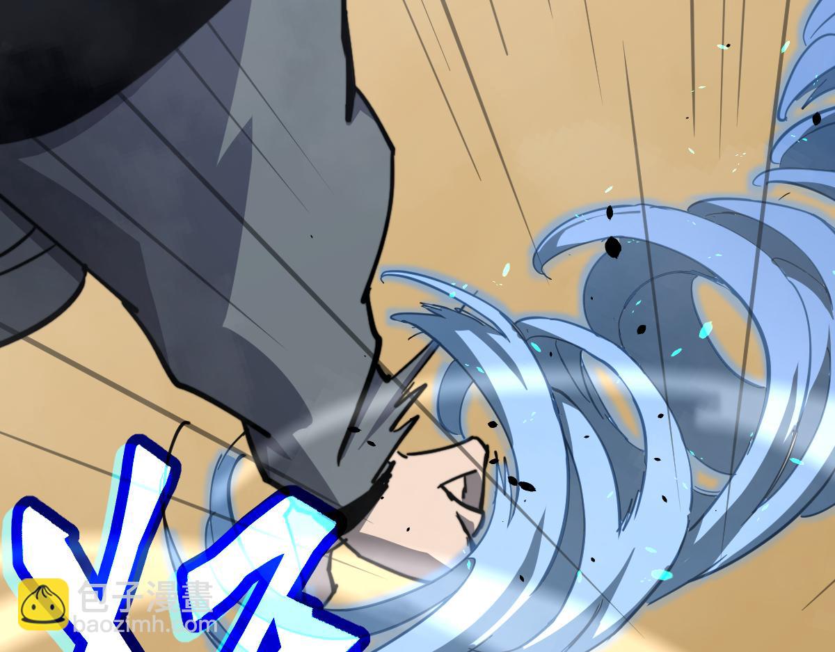 超凡進化 - 032話 實戰測試(3/4) - 8