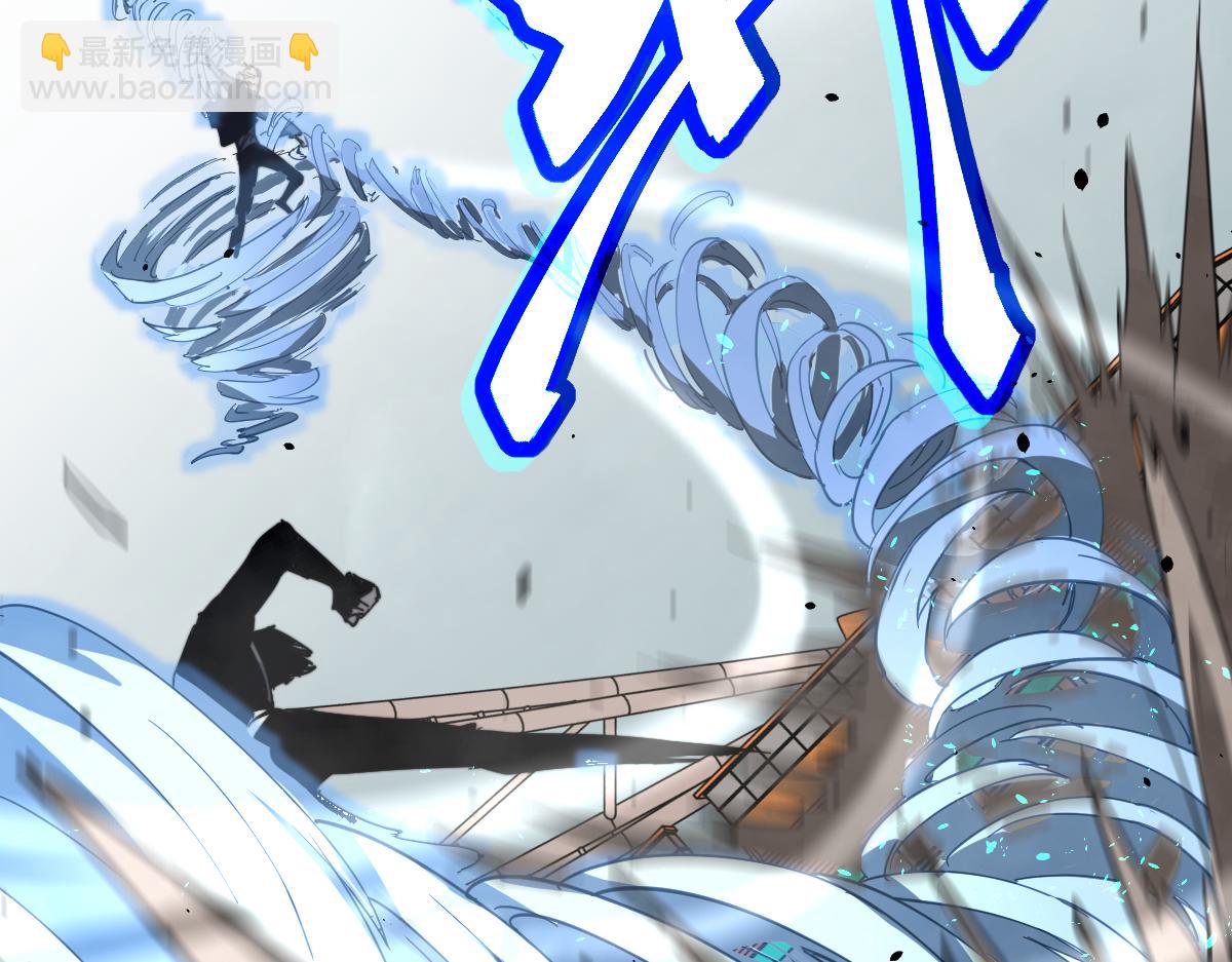 超凡進化 - 032話 實戰測試(3/4) - 3