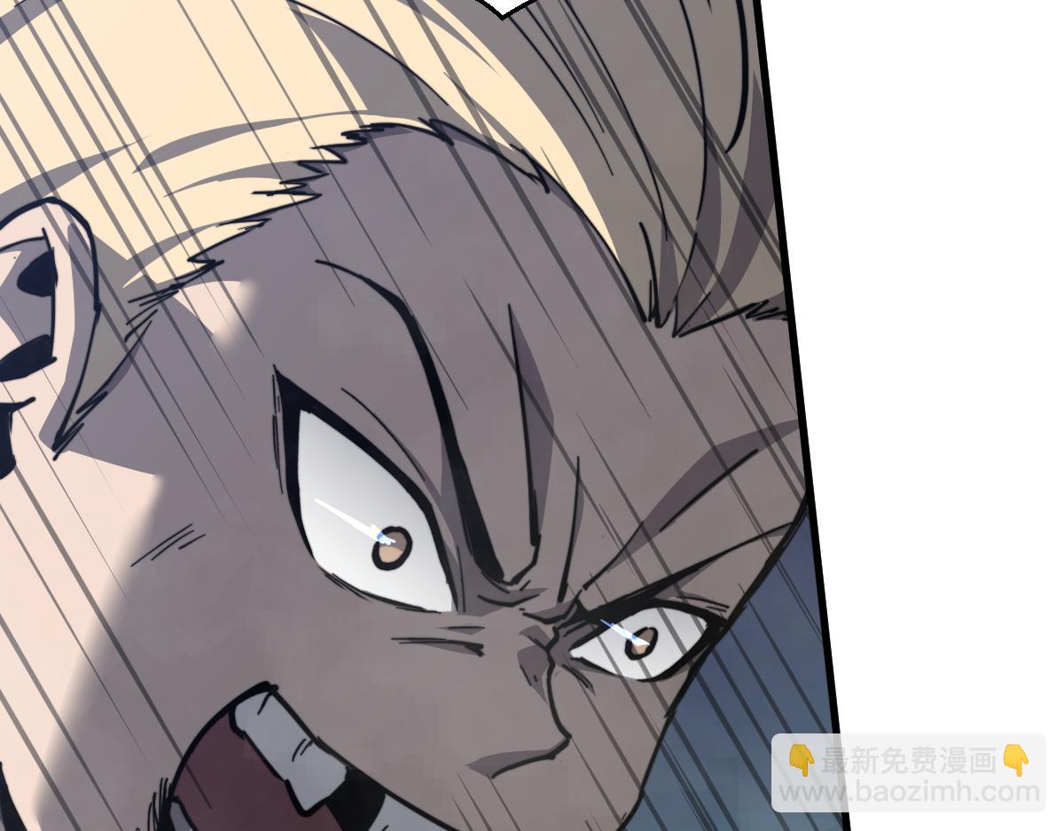 超凡進化 - 032話 實戰測試(3/4) - 2