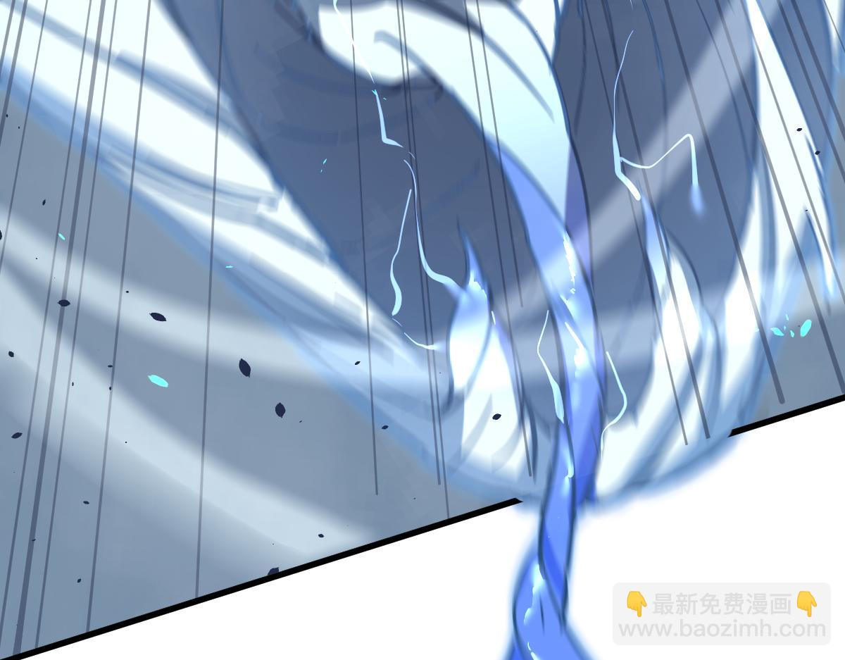 超凡進化 - 032話 實戰測試(3/4) - 8