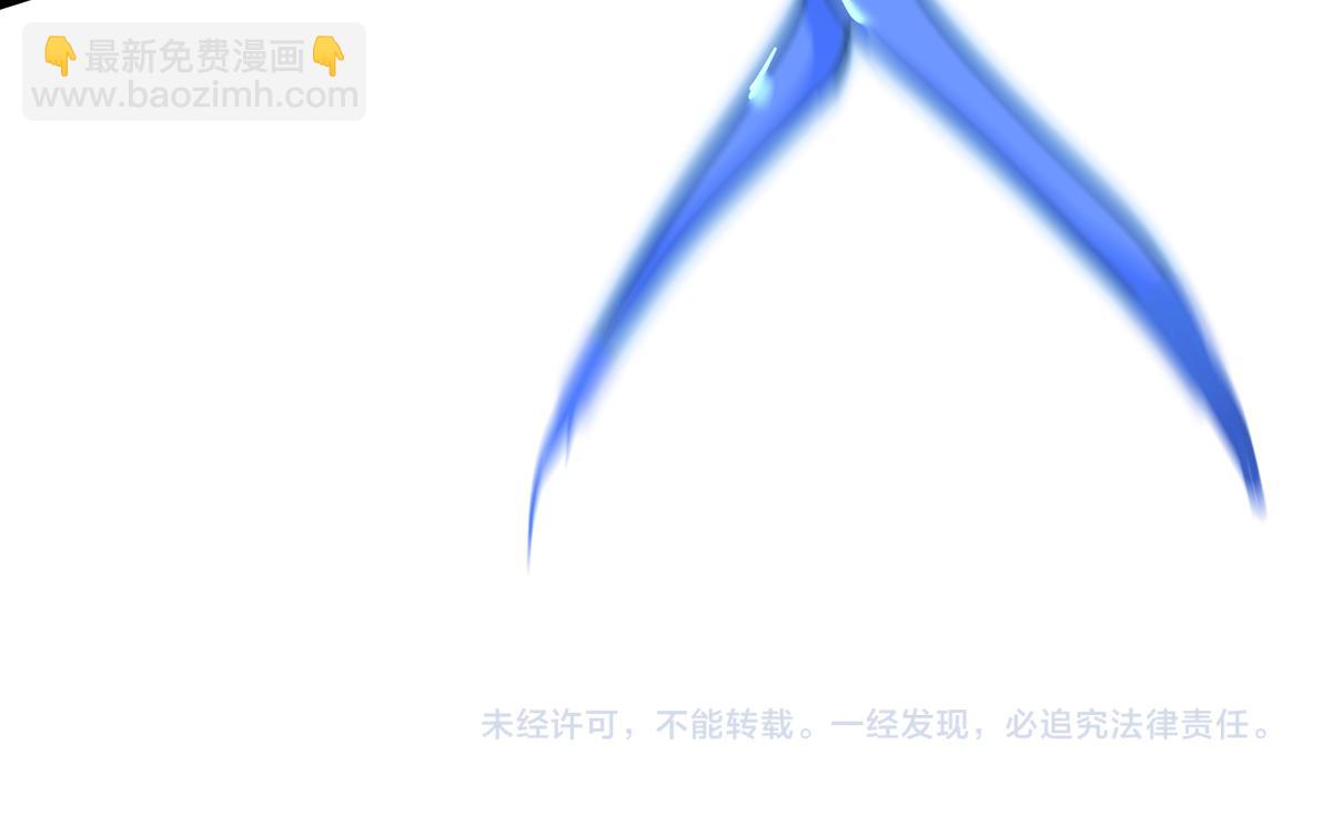 超凡進化 - 032話 實戰測試(3/4) - 1