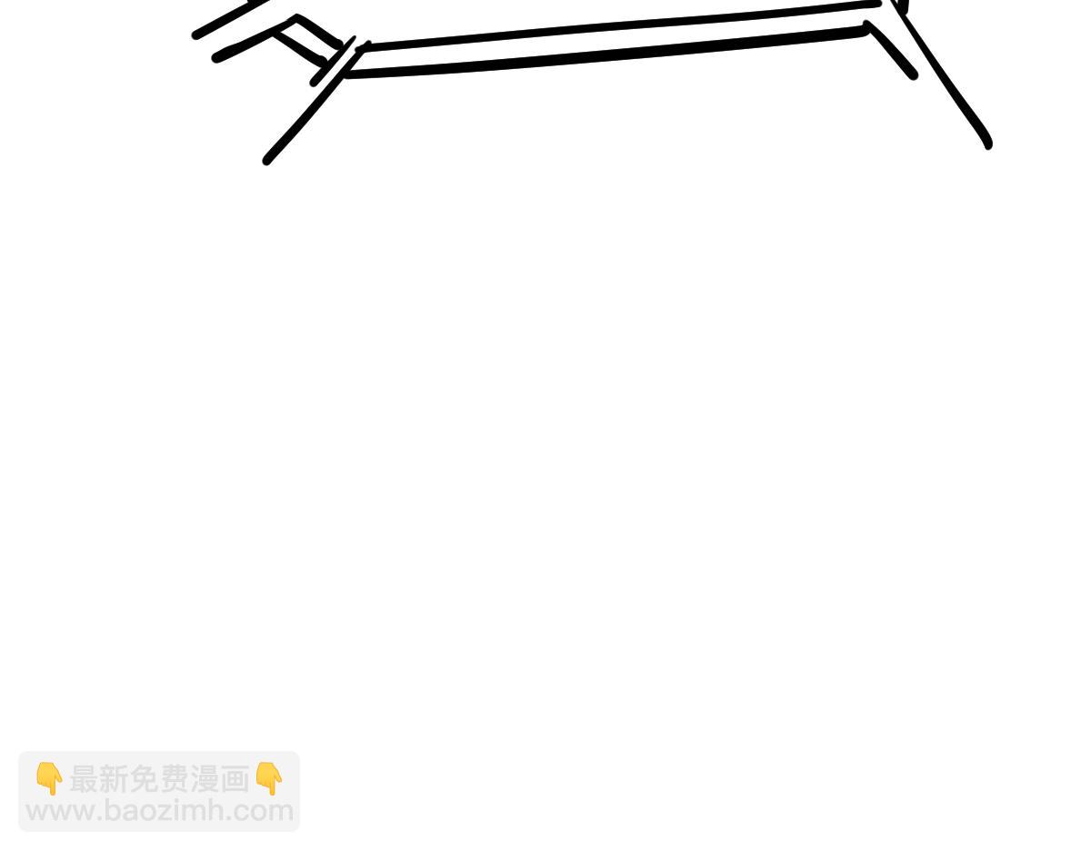 超凡進化 - 032話 實戰測試(1/4) - 7