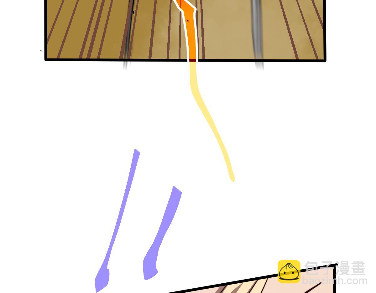 超凡進化 - 032話 實戰測試(2/4) - 5