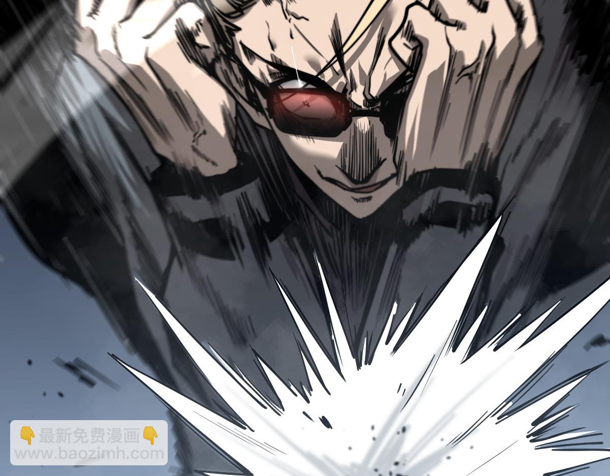 超凡進化 - 032話 實戰測試(2/4) - 3