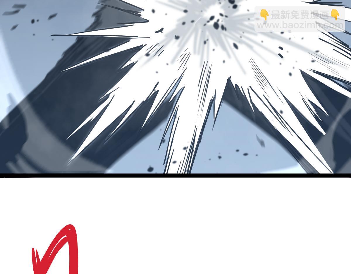 超凡進化 - 032話 實戰測試(2/4) - 4