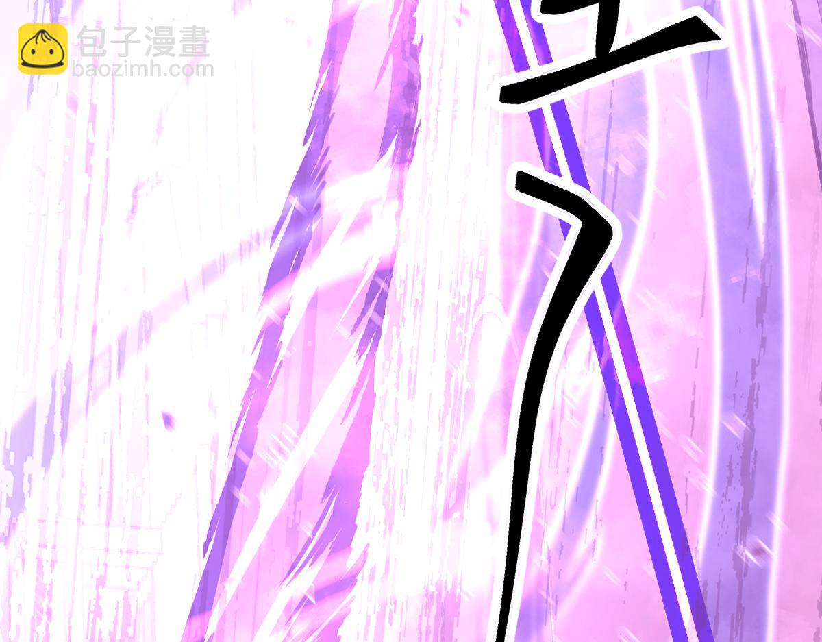 超凡進化 - 034話 天賦課：天賦≠實力(3/3) - 1