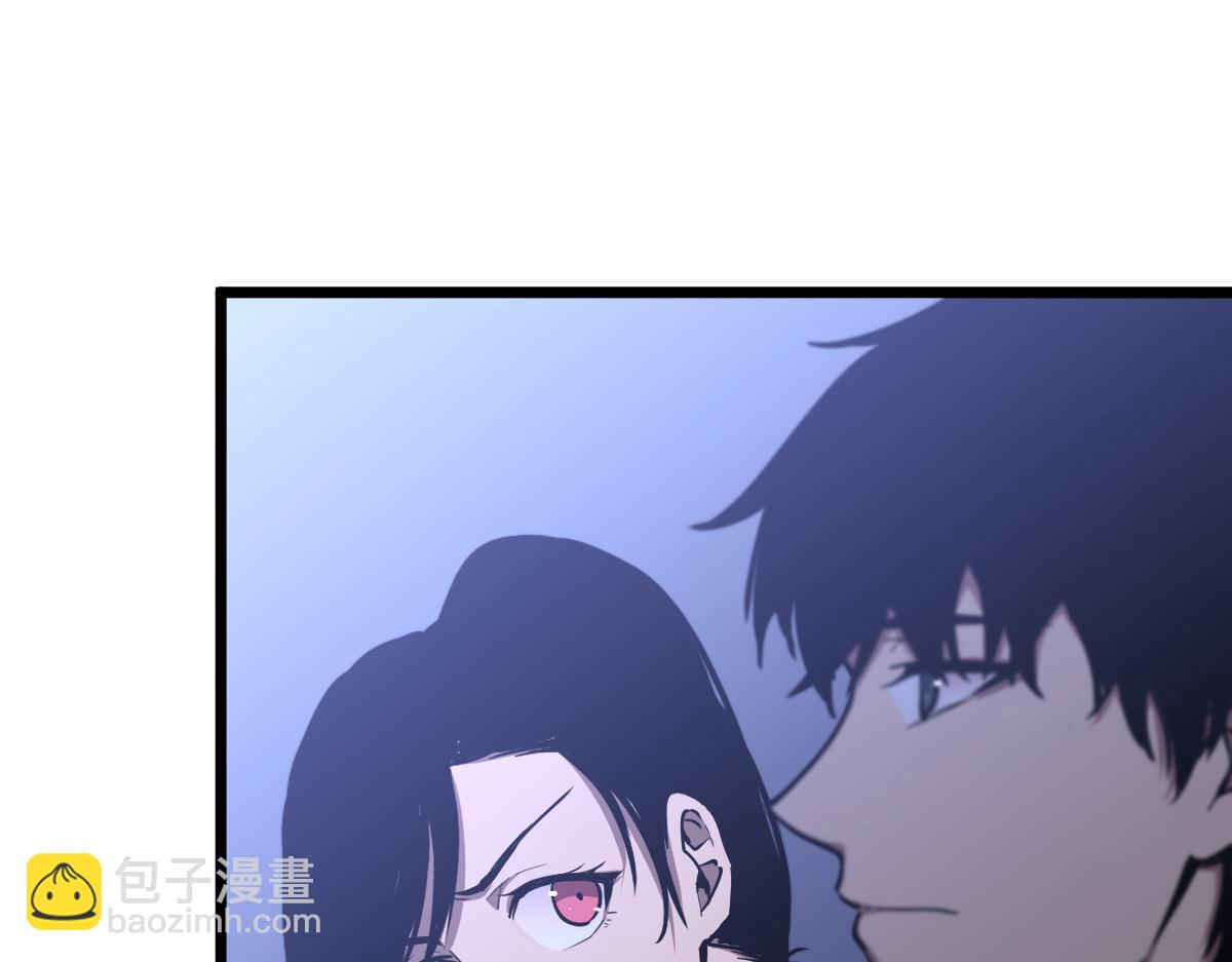 超凡進化 - 034話 天賦課：天賦≠實力(3/3) - 7