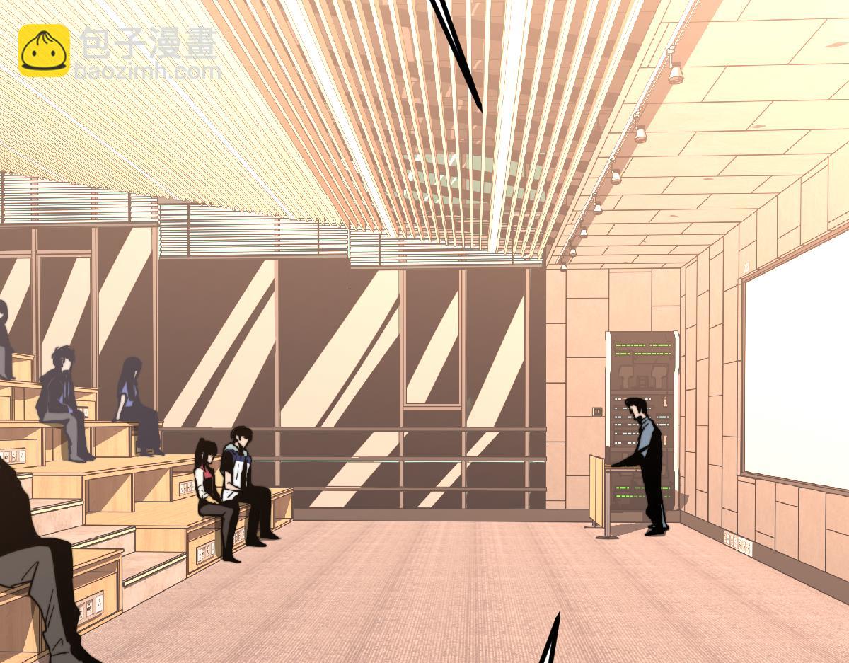 超凡進化 - 034話 天賦課：天賦≠實力(1/3) - 5