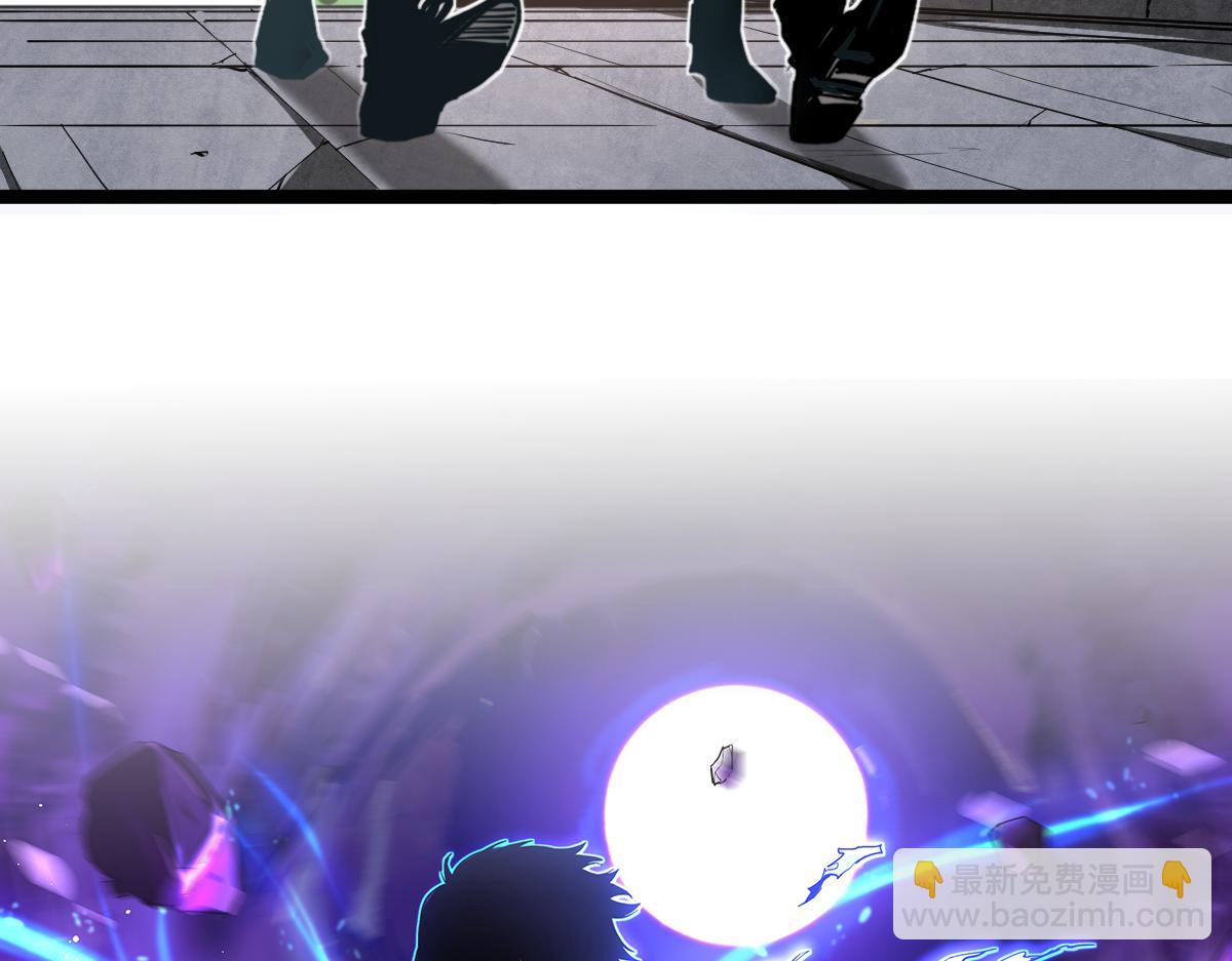 超凡進化 - 034話 天賦課：天賦≠實力(1/3) - 4