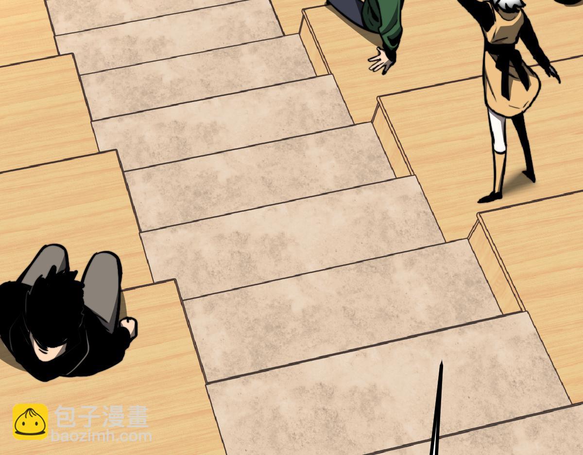 超凡進化 - 034話 天賦課：天賦≠實力(1/3) - 2