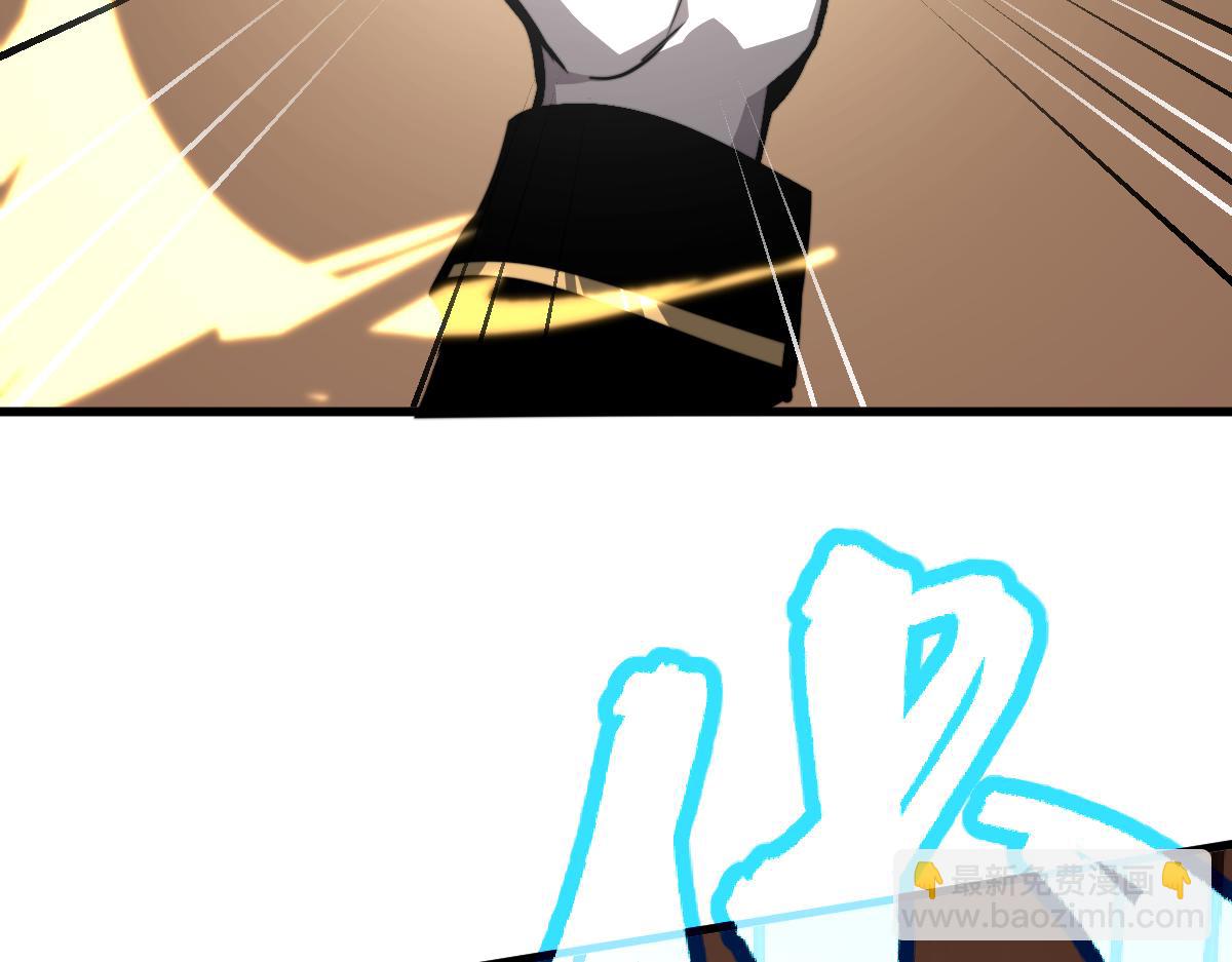 超凡進化 - 034話 天賦課：天賦≠實力(2/3) - 1