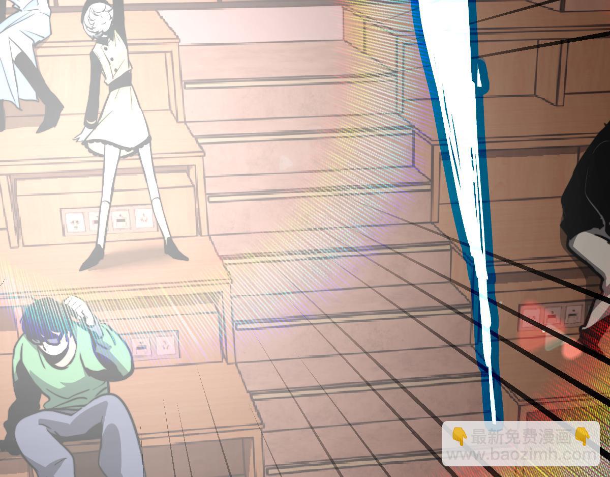 超凡進化 - 034話 天賦課：天賦≠實力(2/3) - 3