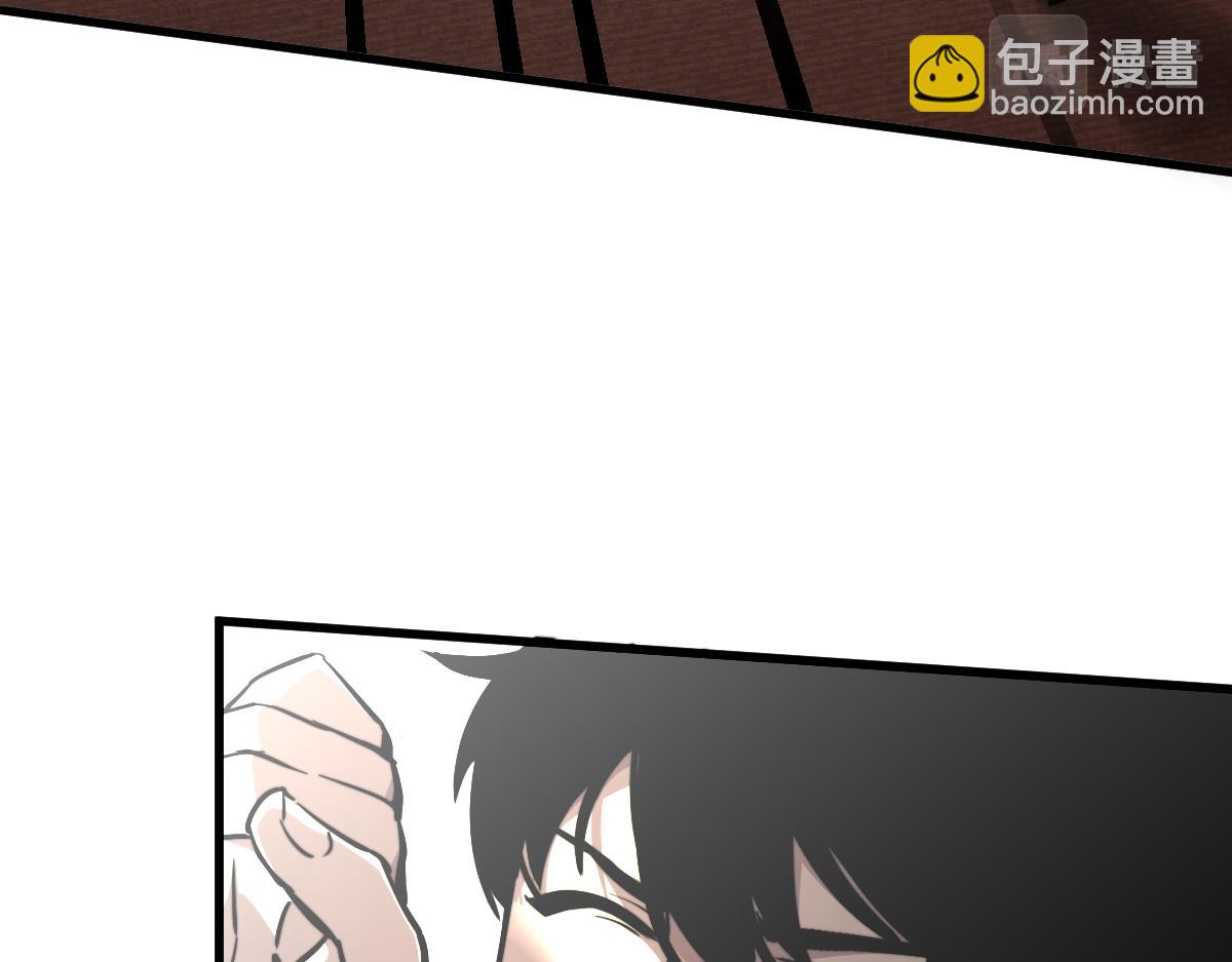 超凡進化 - 034話 天賦課：天賦≠實力(2/3) - 5