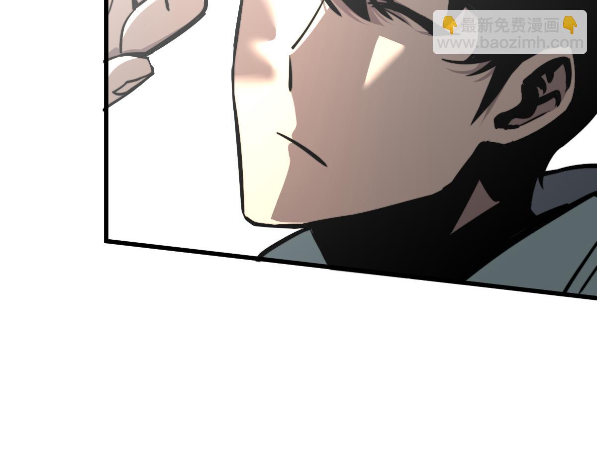 超凡進化 - 034話 天賦課：天賦≠實力(2/3) - 6