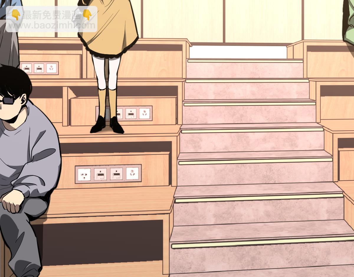 超凡進化 - 034話 天賦課：天賦≠實力(2/3) - 6