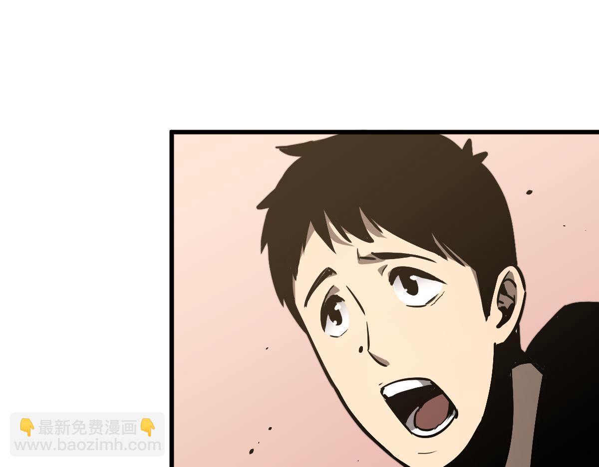 超凡進化 - 034話 天賦課：天賦≠實力(2/3) - 5