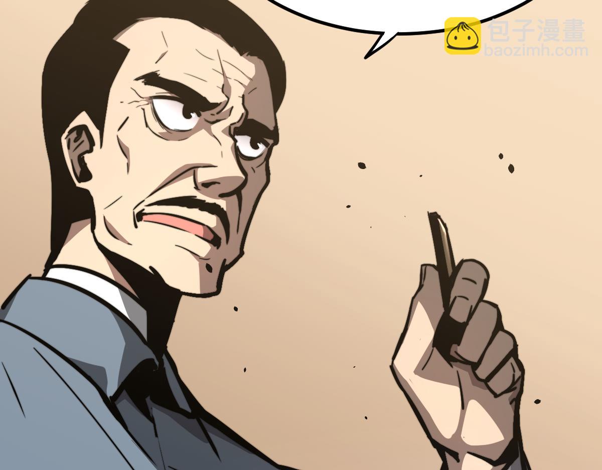 超凡進化 - 034話 天賦課：天賦≠實力(2/3) - 2