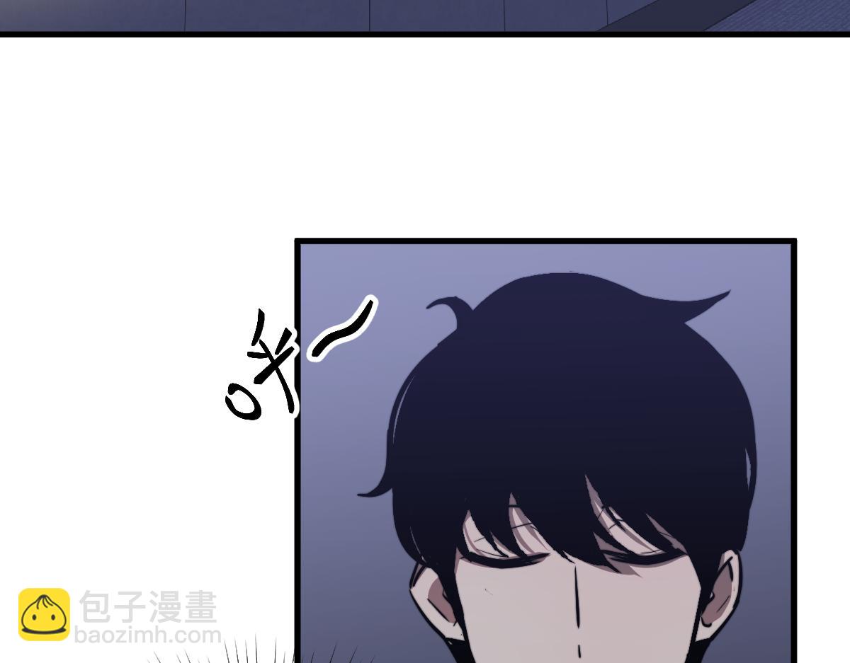 超凡進化 - 034話 天賦課：天賦≠實力(2/3) - 8