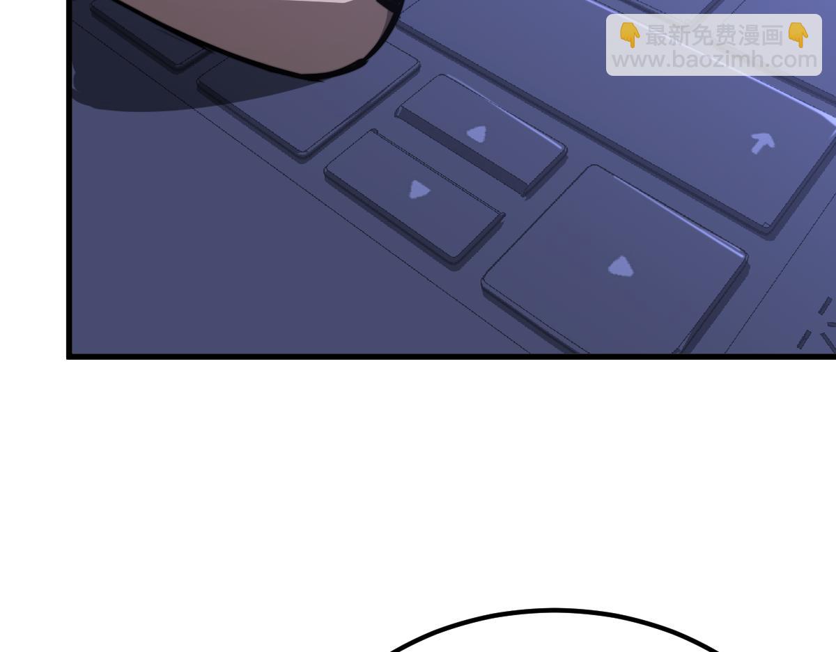 超凡進化 - 034話 天賦課：天賦≠實力(2/3) - 8