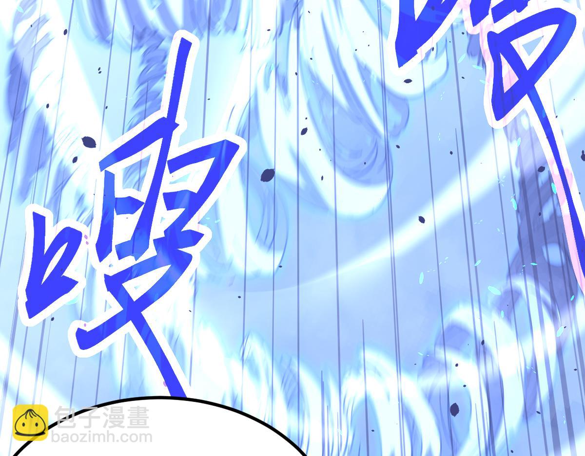 超凡進化 - 034話 天賦課：天賦≠實力(2/3) - 2