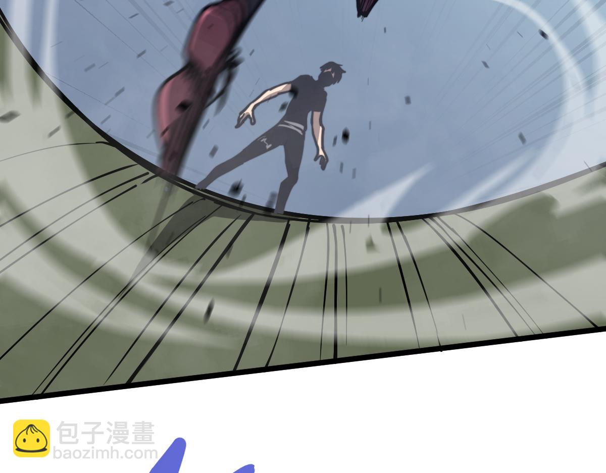 超凡進化 - 036話 武鬥聖女初登場(2/5) - 6