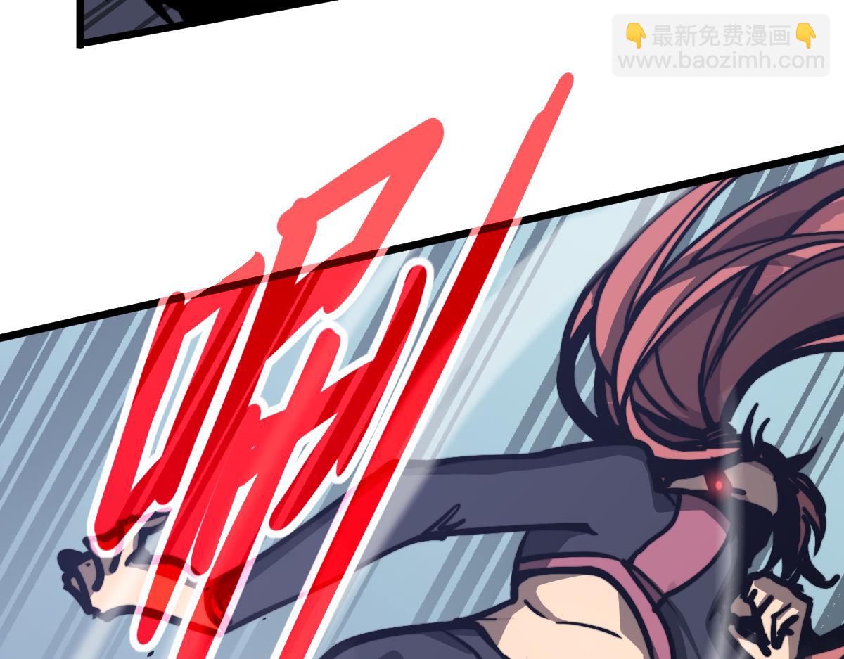 超凡進化 - 036話 武鬥聖女初登場(3/5) - 6