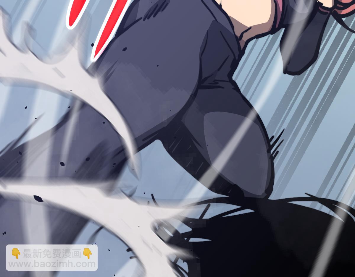 超凡進化 - 036話 武鬥聖女初登場(3/5) - 7