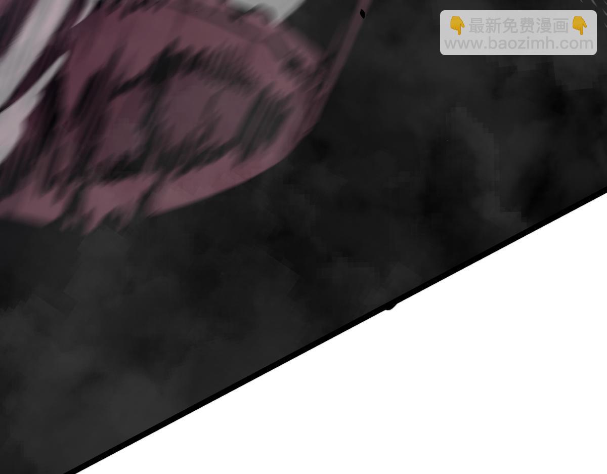 超凡進化 - 036話 武鬥聖女初登場(3/5) - 1