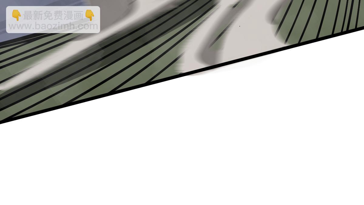 超凡進化 - 036話 武鬥聖女初登場(3/5) - 5