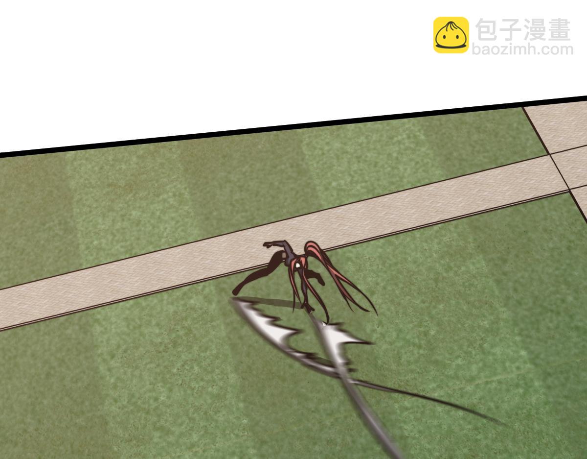 超凡進化 - 036話 武鬥聖女初登場(3/5) - 6