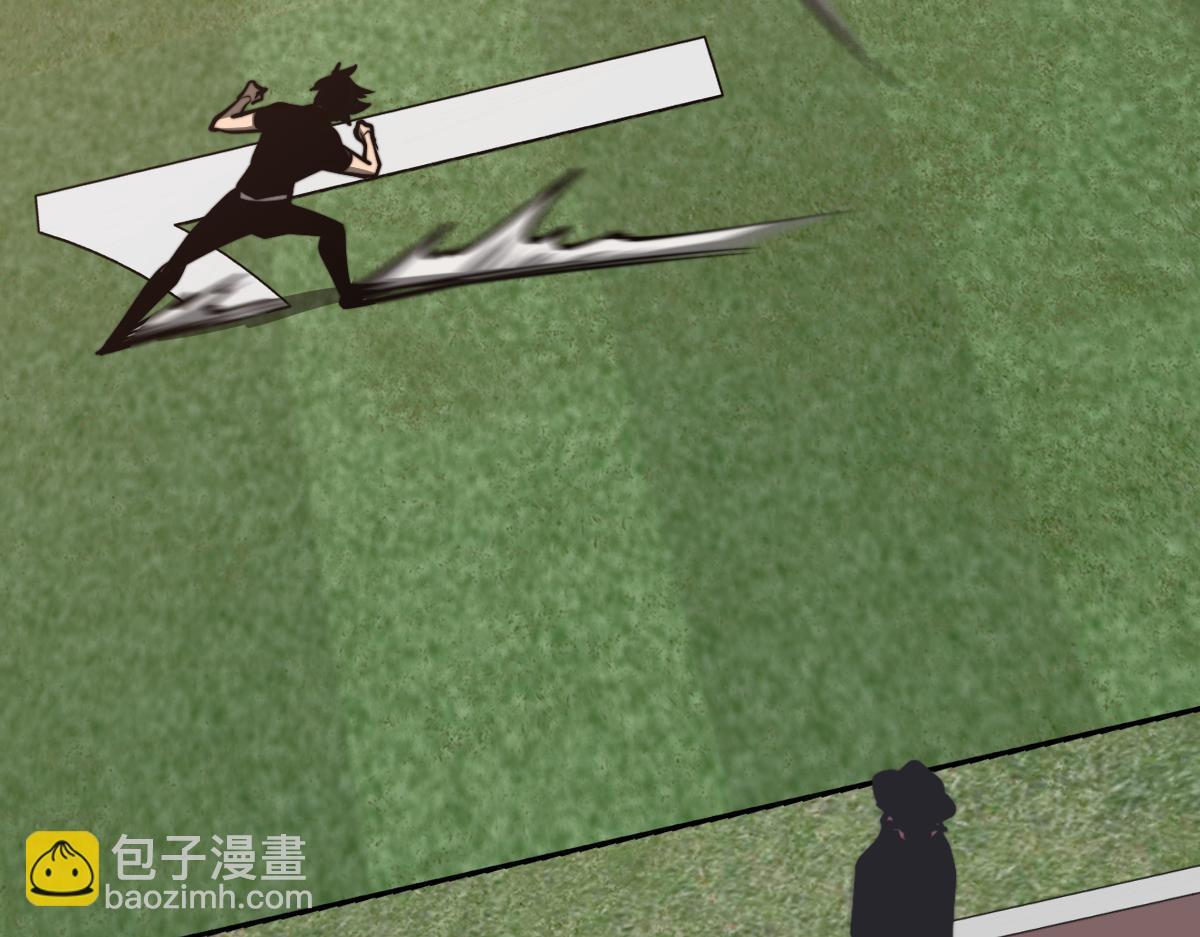 超凡進化 - 036話 武鬥聖女初登場(3/5) - 7