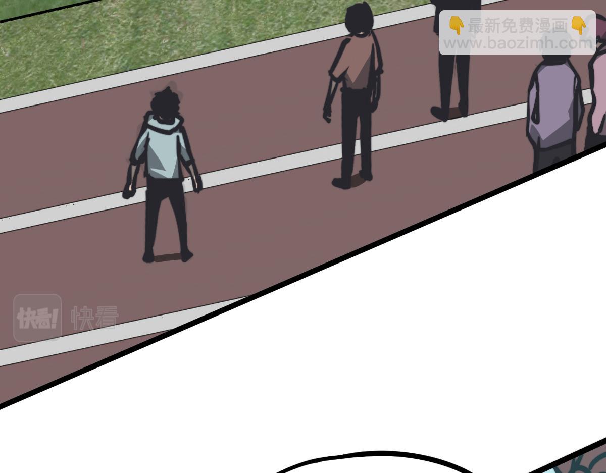 超凡進化 - 036話 武鬥聖女初登場(3/5) - 8