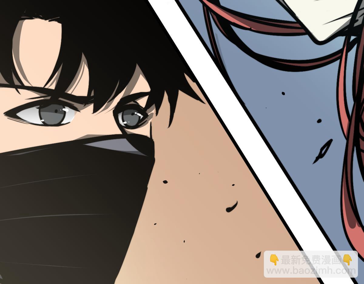 超凡進化 - 036話 武鬥聖女初登場(3/5) - 2