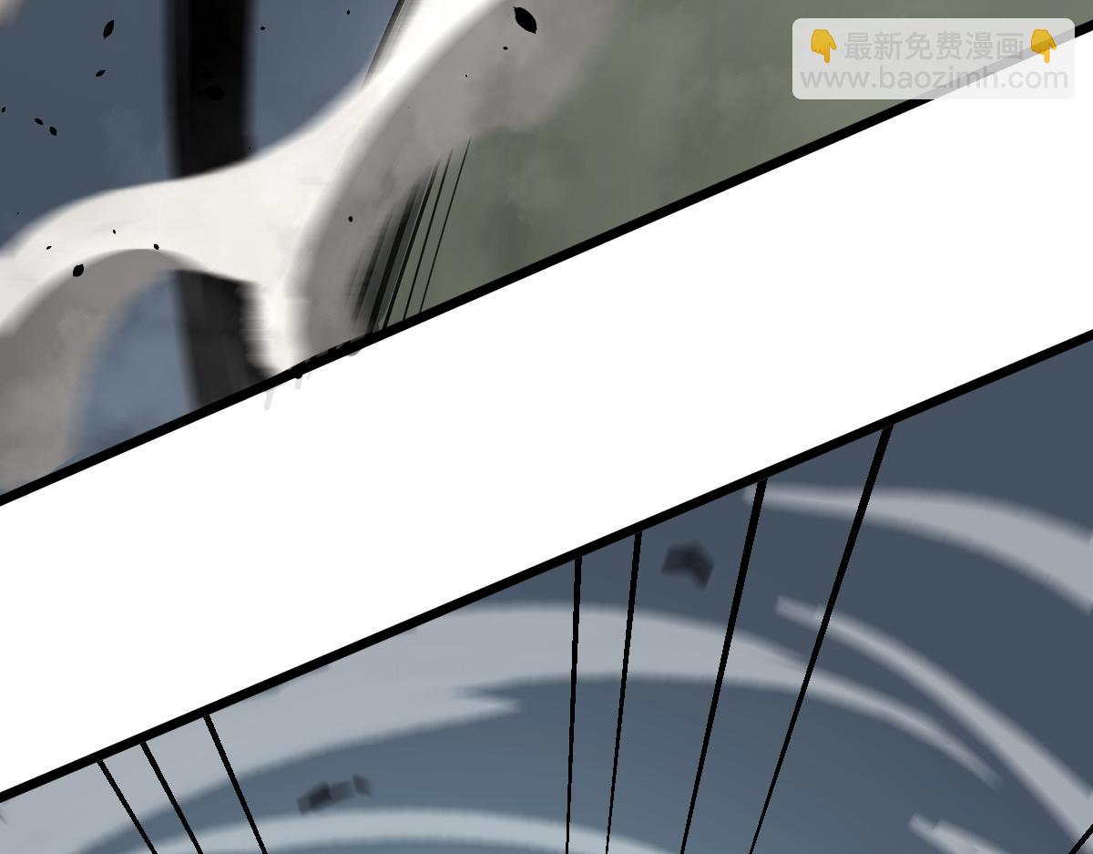 超凡進化 - 036話 武鬥聖女初登場(3/5) - 7