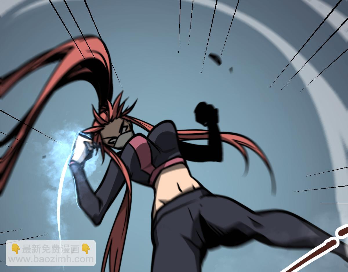 超凡進化 - 036話 武鬥聖女初登場(3/5) - 8