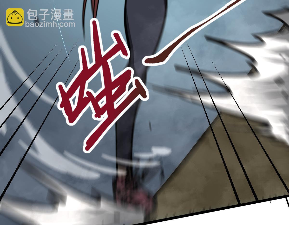 超凡進化 - 036話 武鬥聖女初登場(3/5) - 1