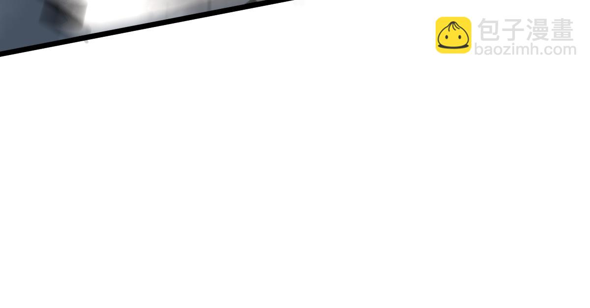 超凡進化 - 036話 武鬥聖女初登場(3/5) - 2